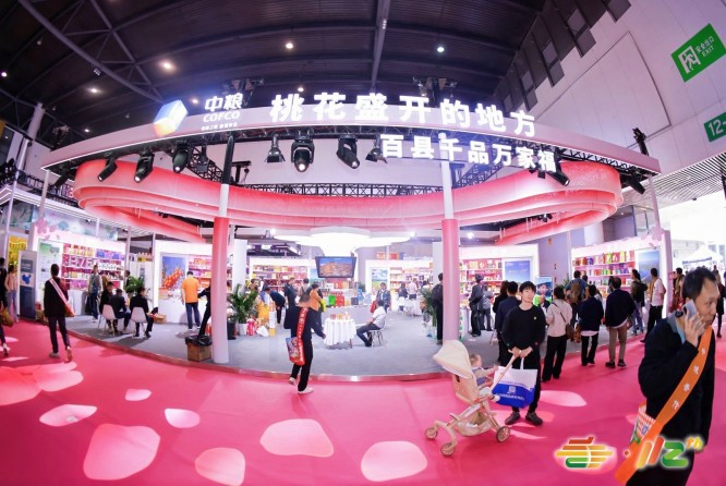 展城融合再升级，2026成都春糖释放行业新动能