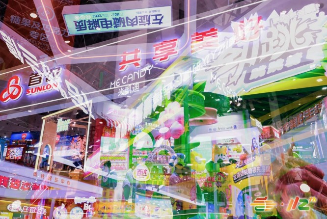 国际食饮大舞台，2026成都春糖汇聚*精品